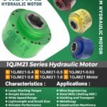 1QJM21 Hydraulic Motor Manufacturer
